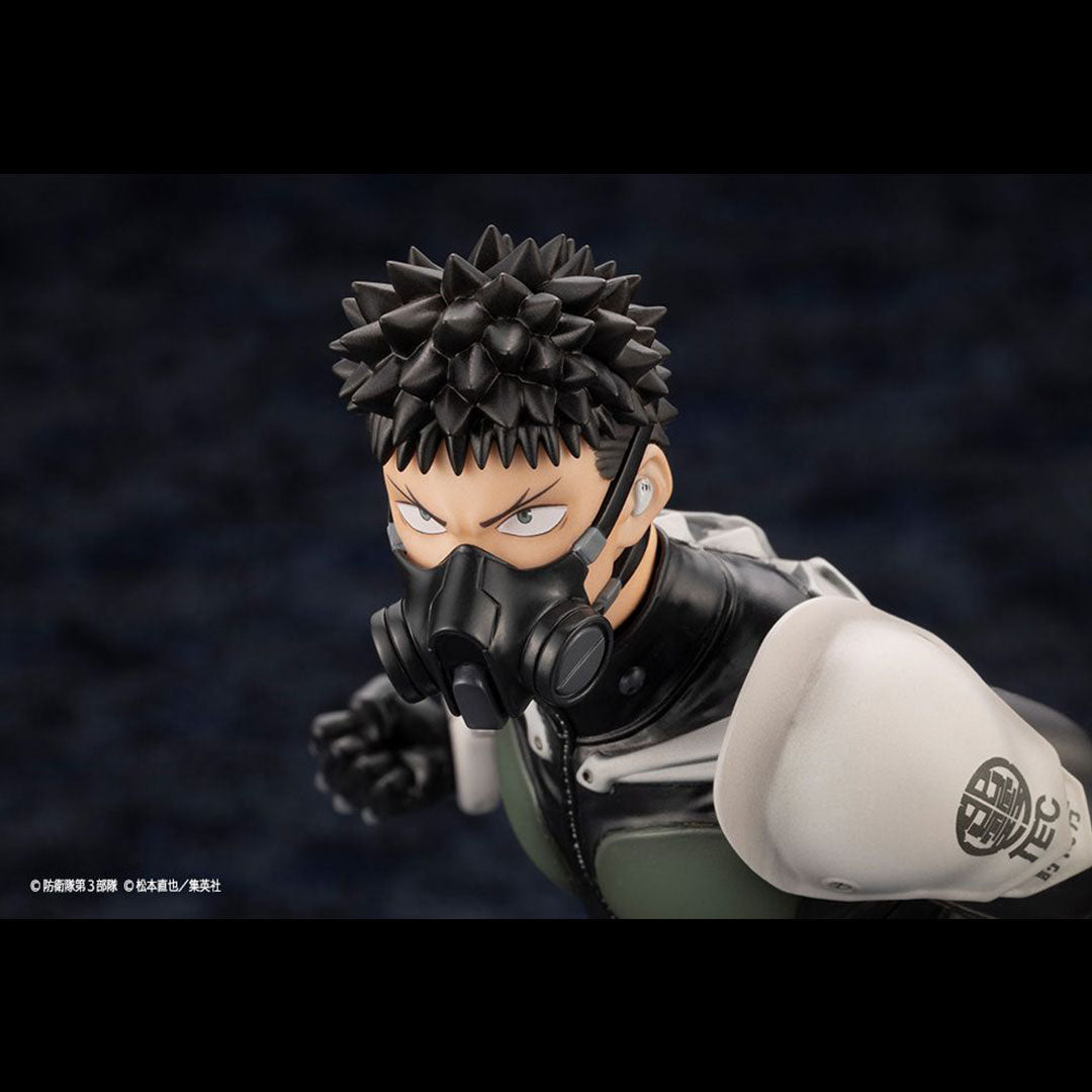 Kaiju No 8 Kafka Hibino ARTFX Figure