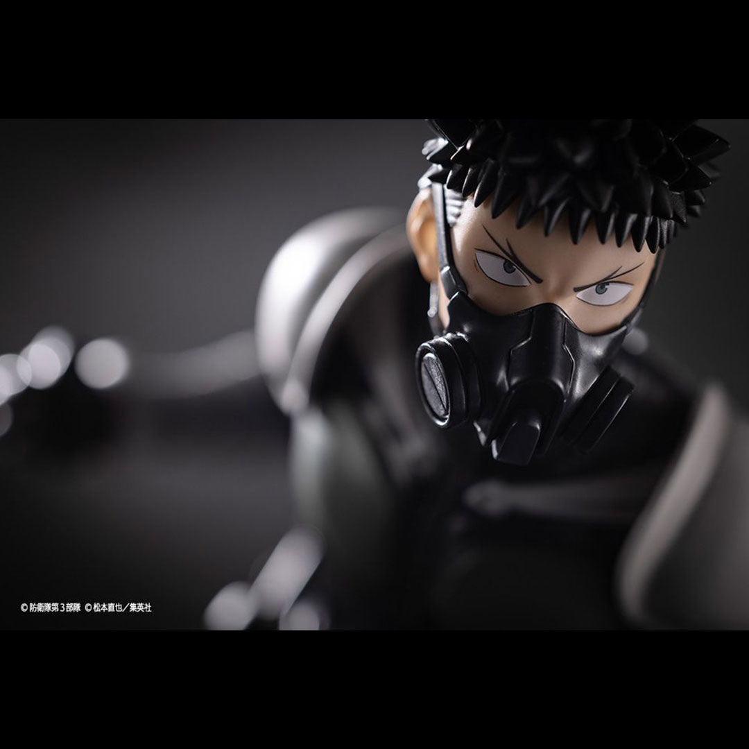 Kaiju No 8 Kafka Hibino ARTFX Figure
