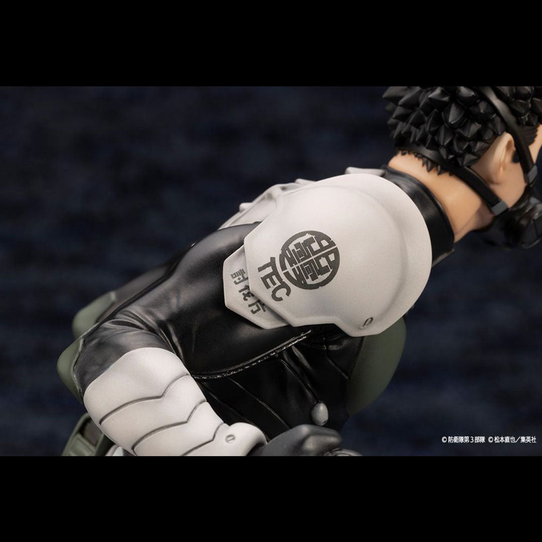 Kaiju No 8 Kafka Hibino ARTFX Figure