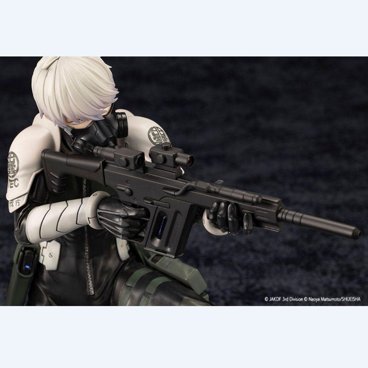 Kaiju No. 8 Reno Ichikawa ArtFX J Figure