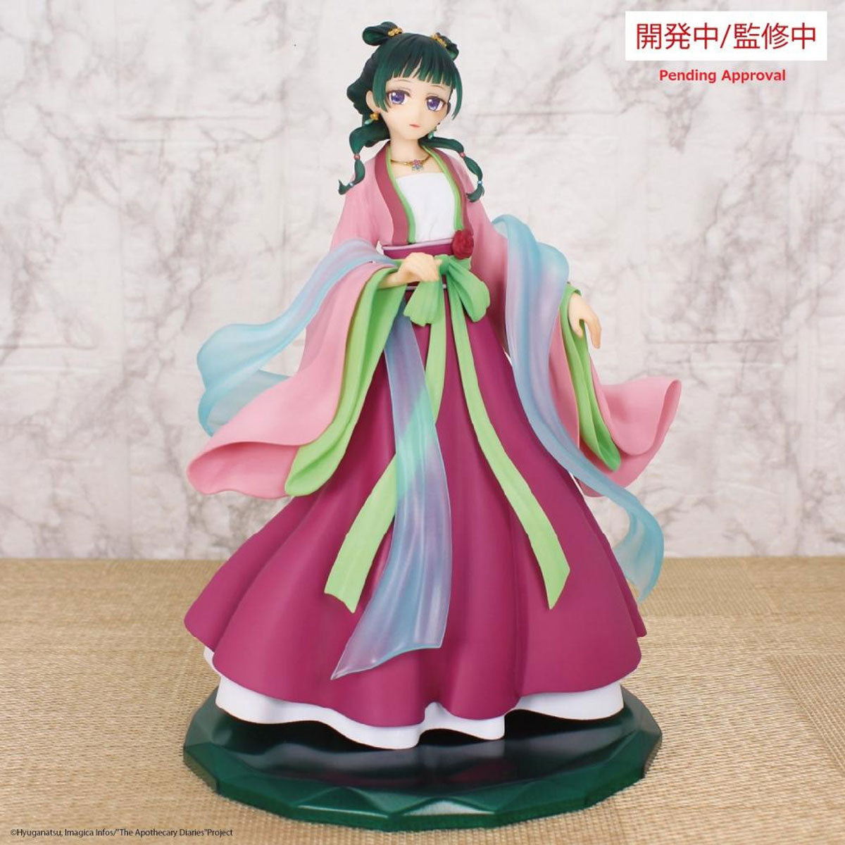 The Apothecary Diaries Maomao Brilliant Figure (Reissue)