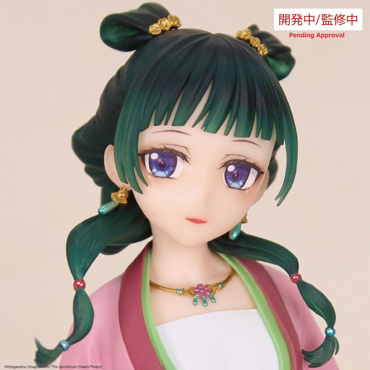The Apothecary Diaries Maomao Brilliant Figure (Reissue)