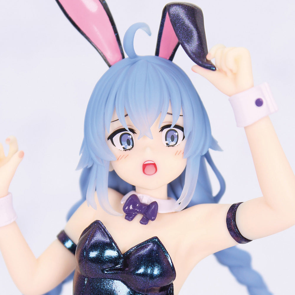 Mushoku Tensei: Jobless Reincarnation Roxy Migurdia Polarization Color Ver. Vivit Figure