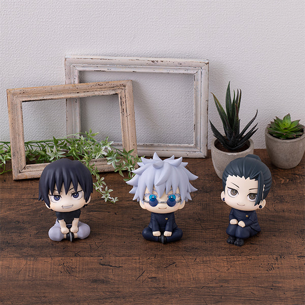 Toji Fushiguro Jujutsu Kaisen Lookup Figure