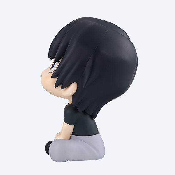 Toji Fushiguro Jujutsu Kaisen Lookup Figure