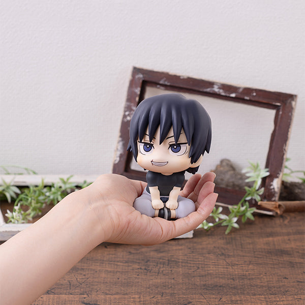 Toji Fushiguro Jujutsu Kaisen Lookup Figure