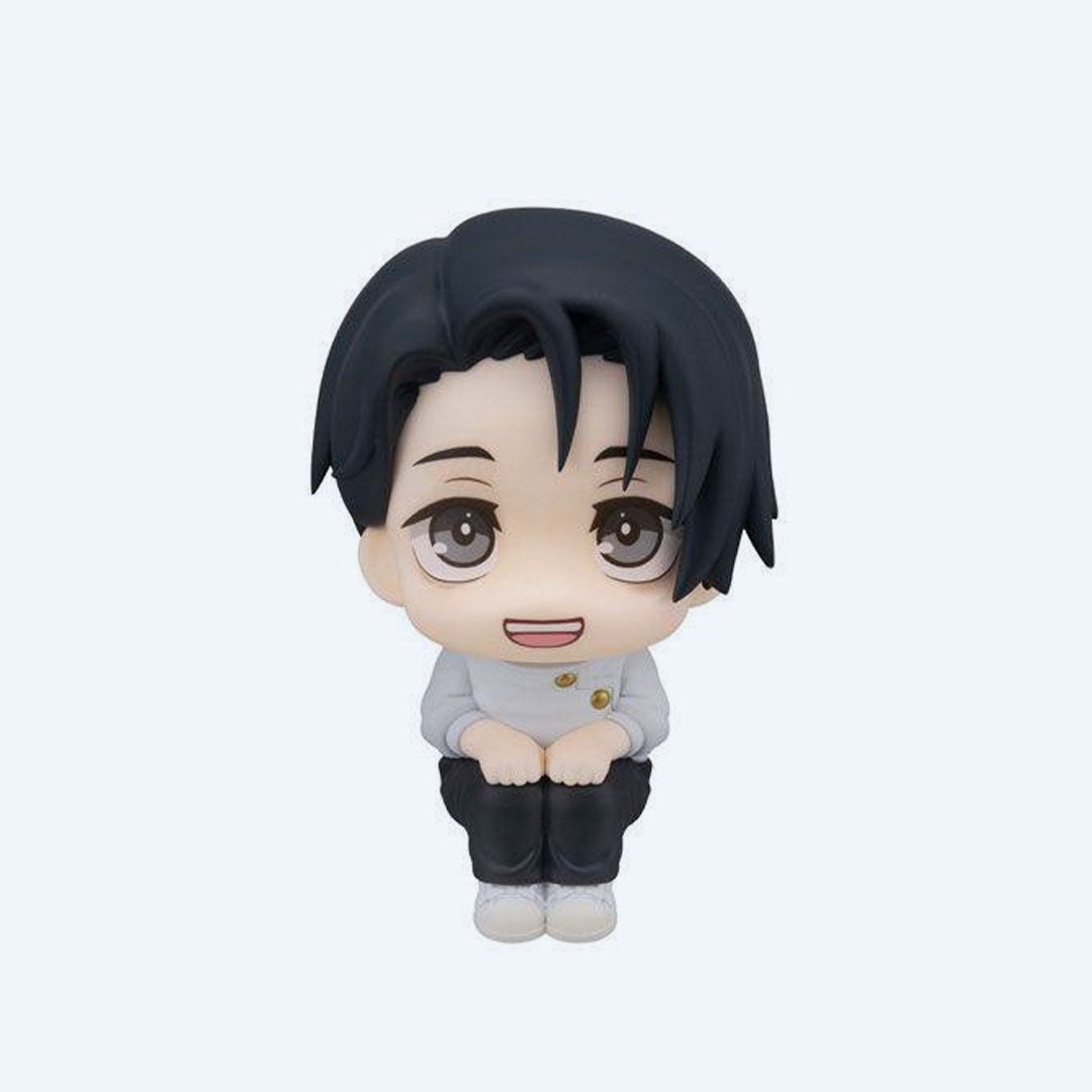 Jujutsu Kaisen Yuta Okkotsu Culling Games Ver. Megahouse Lookup