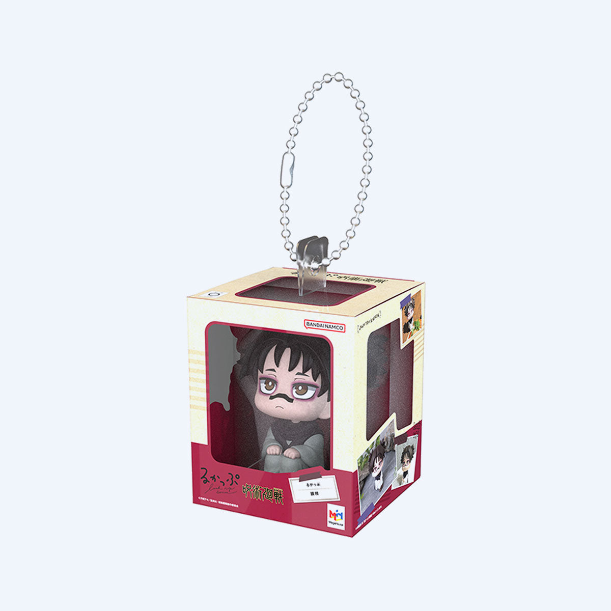 Jujutsu Kaisen Mini Lookup Blind Box Keychains