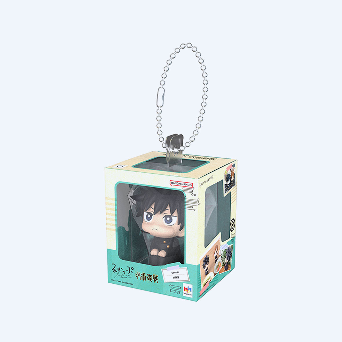Jujutsu Kaisen Mini Lookup Blind Box Keychains