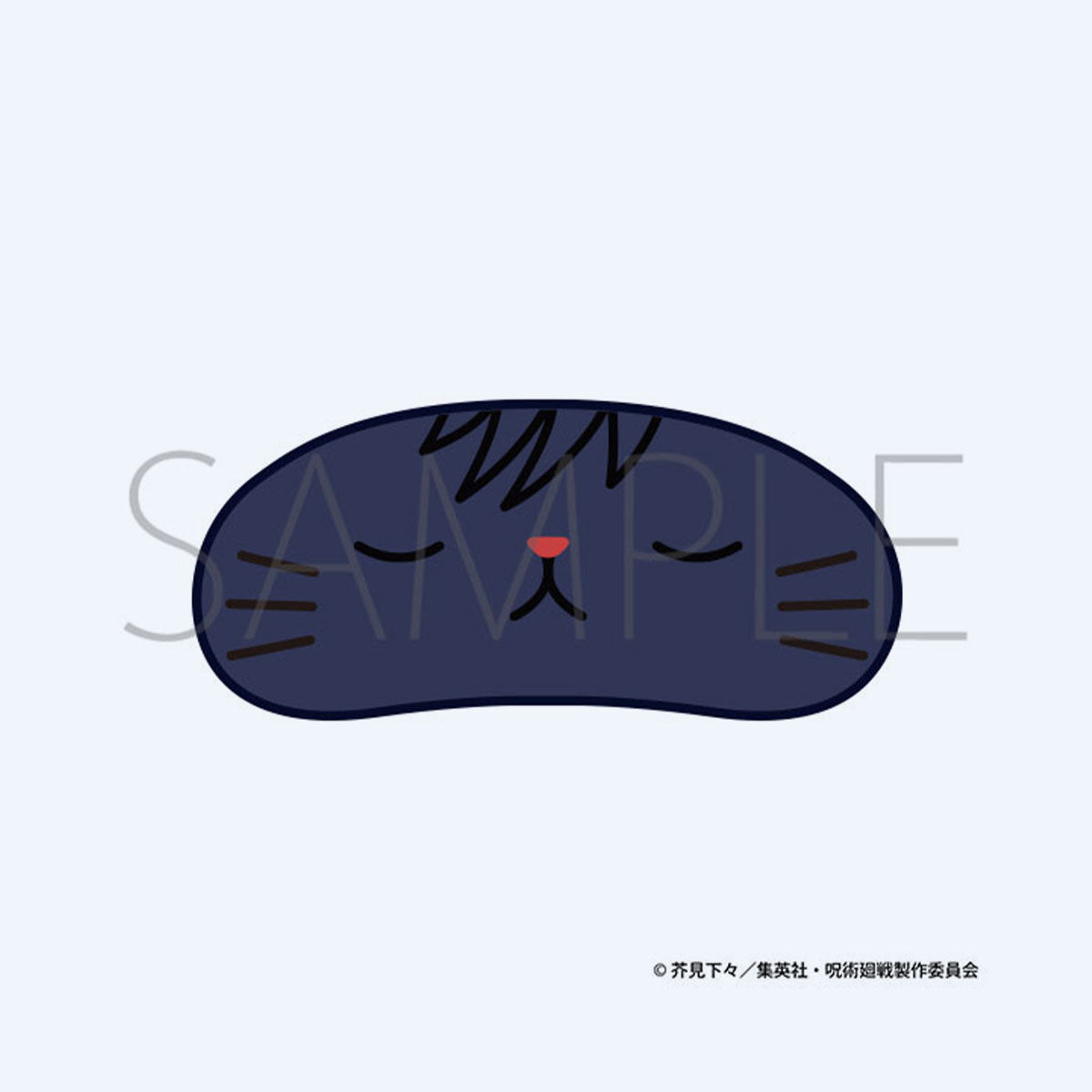Jujutsu Kaisen Megumi Fushiguro S2 Mini Stuffed Key Holder with CAT Eye Mask