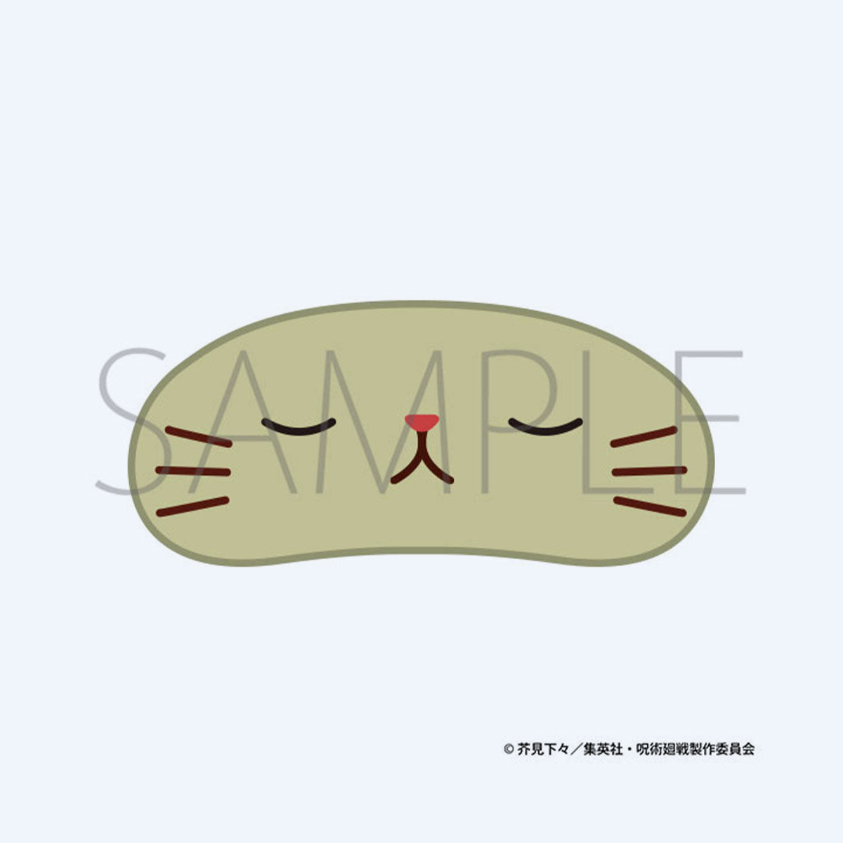Jujutsu Kaisen Kento Nanami Mini Stuffed Key Holder & CAT Eye Mask