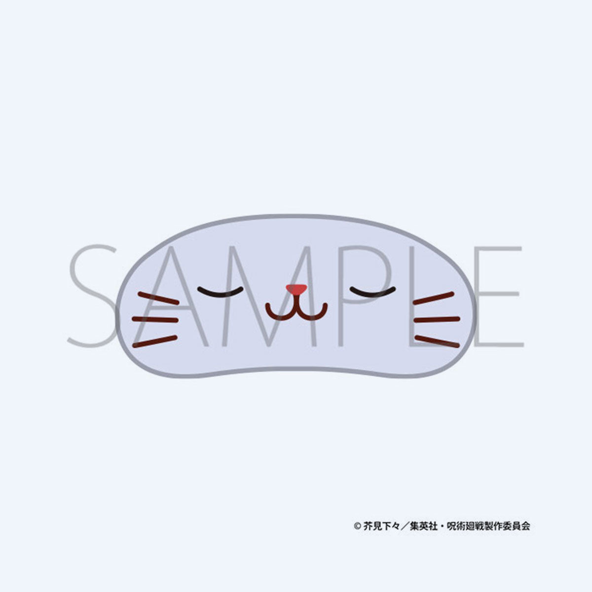 Jujutsu Kaisen Satoru Gojo S2 Mini Stuffed Key Holder with CAT Eye Mask