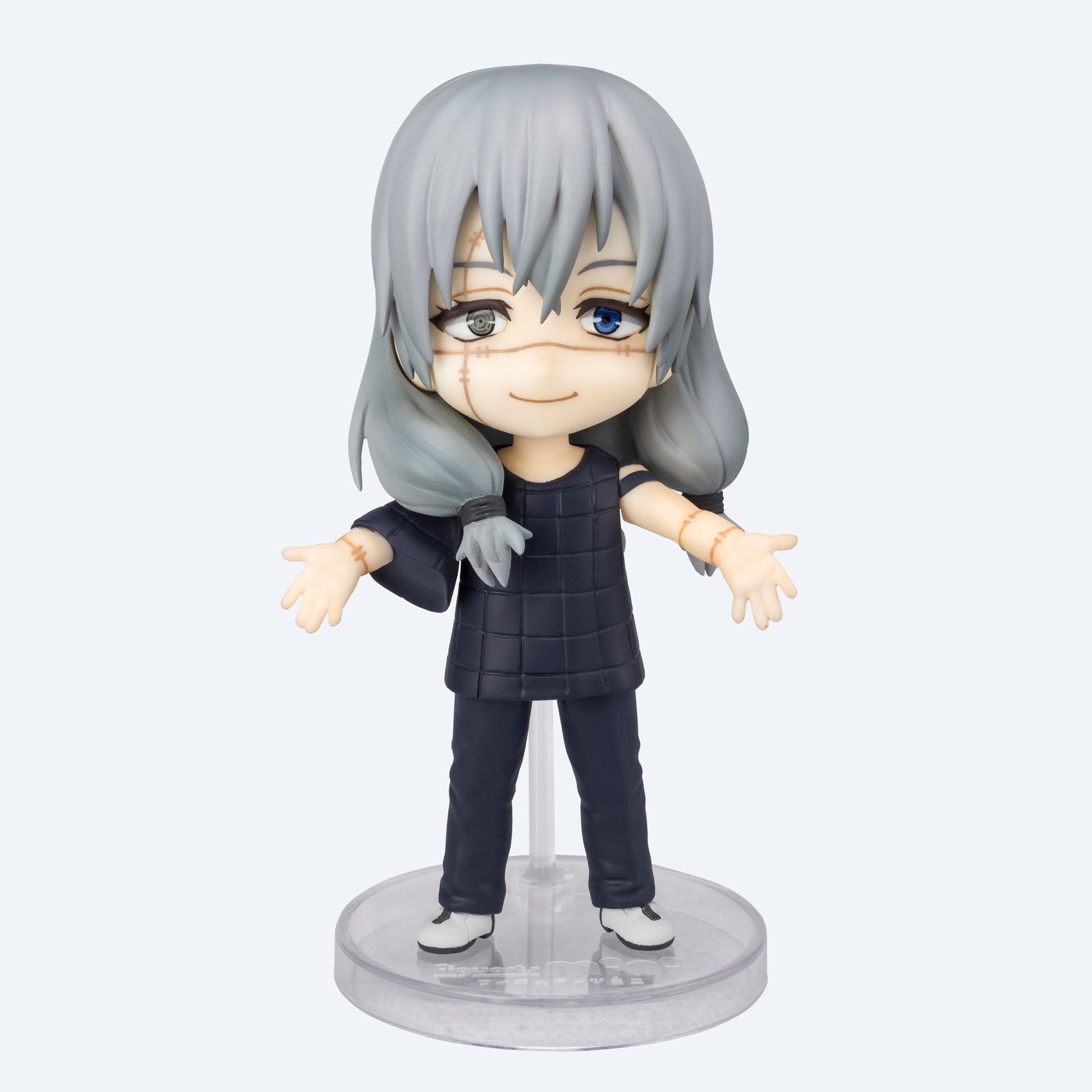 Mahito Mini Jujutsu Kaisen Figuarts Mini