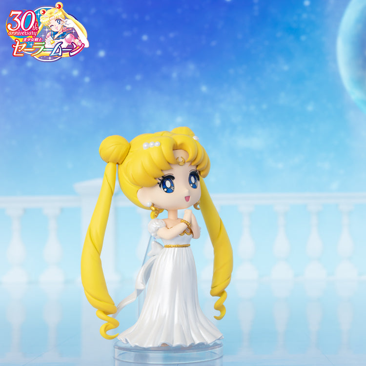 Princess Serenity Sailor Moon Figuarts Mini