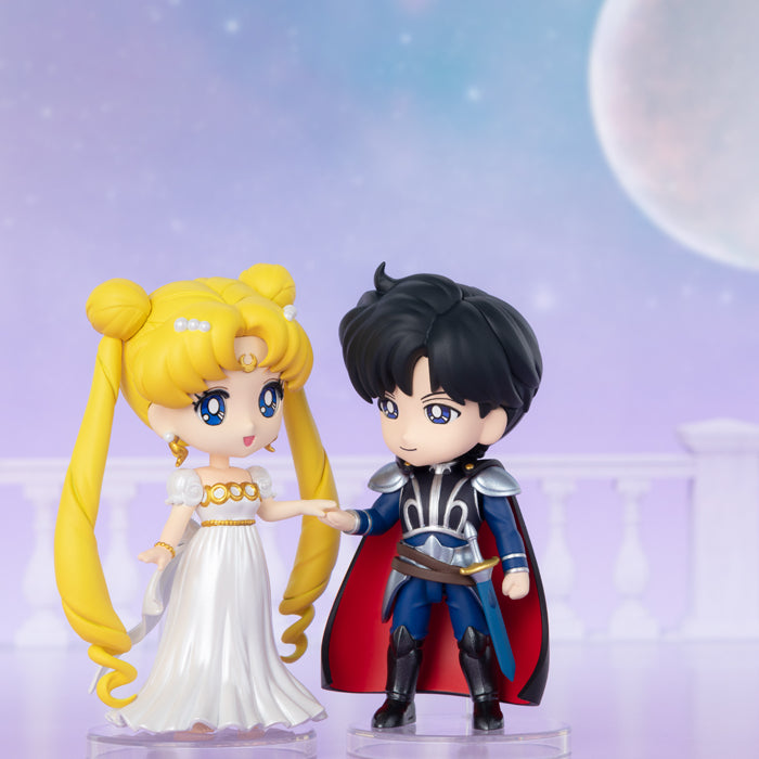Princess Serenity Sailor Moon Figuarts Mini