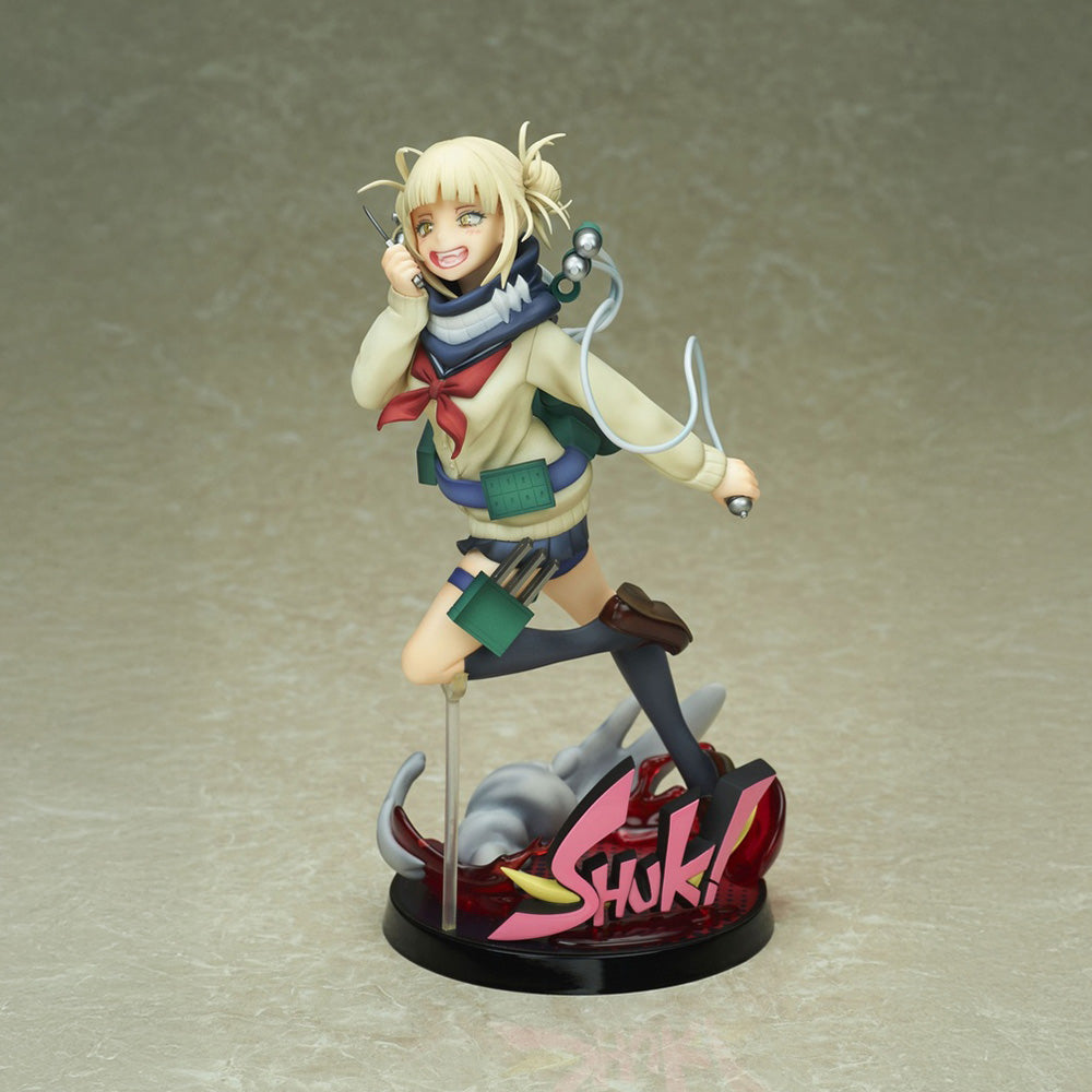 My Hero Academia Himiko Toga Bellfine Figure