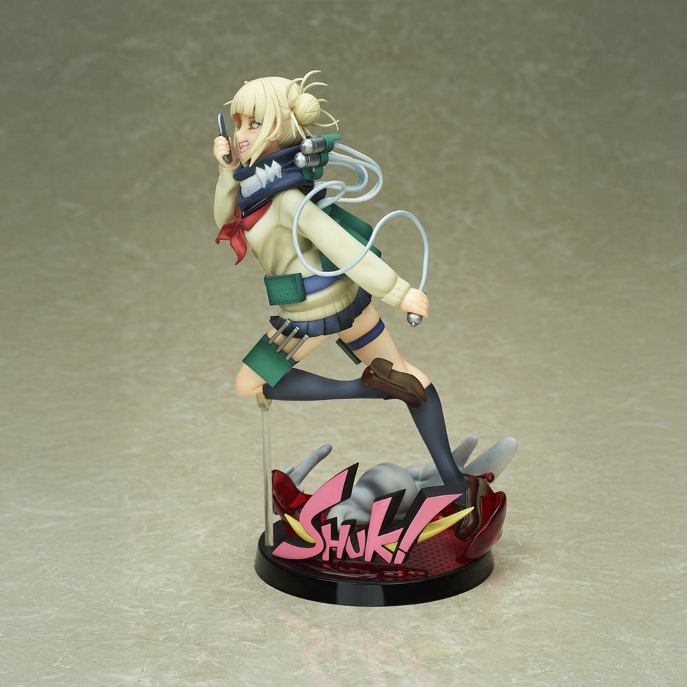 My Hero Academia Himiko Toga Bellfine Figure