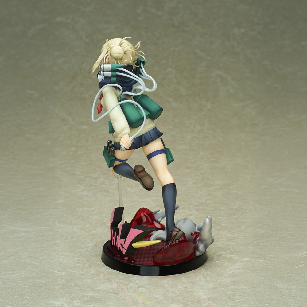 My Hero Academia Himiko Toga Bellfine Figure