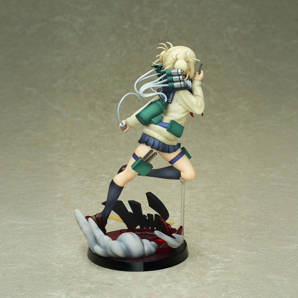 My Hero Academia Himiko Toga Bellfine Figure