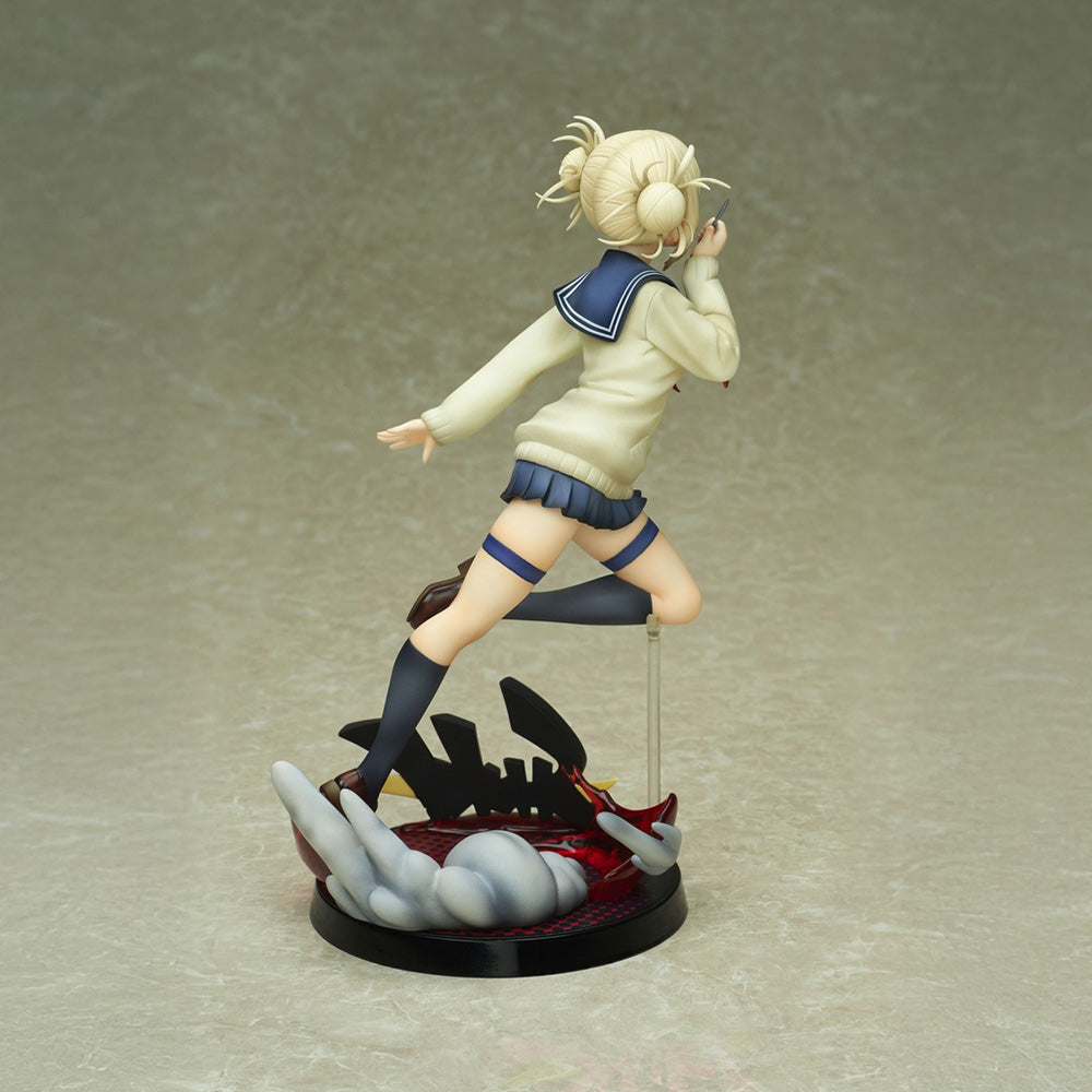 My Hero Academia Himiko Toga Bellfine Figure