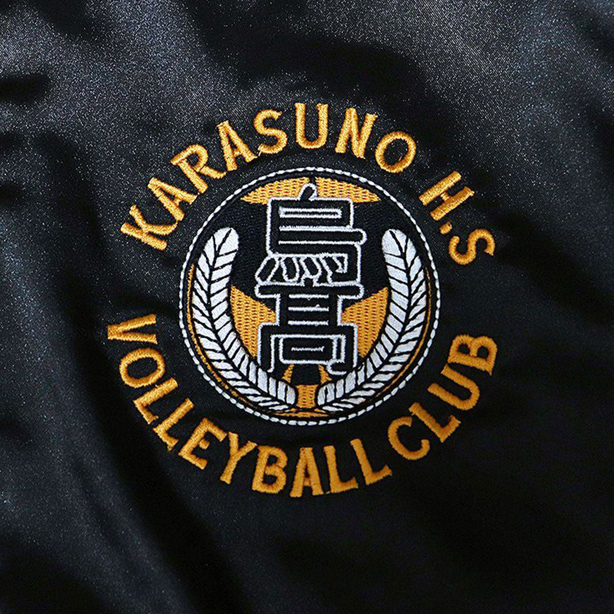 Haikyu!! Souvenir Jacket: Karasuno High School