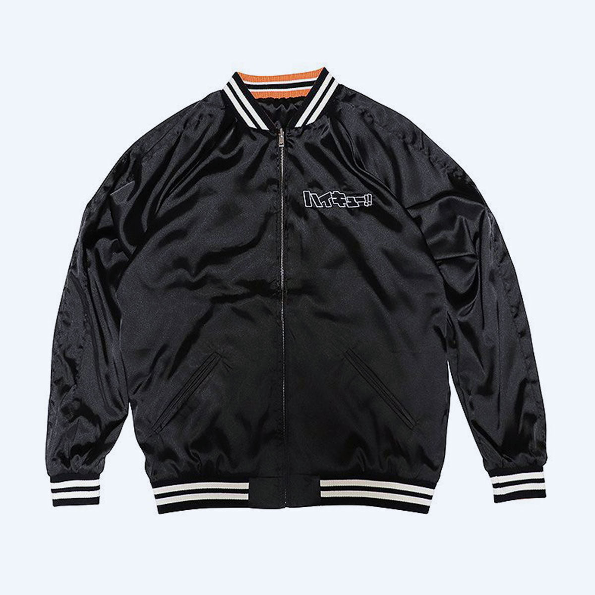 Haikyu!! Souvenir Jacket: Karasuno High School