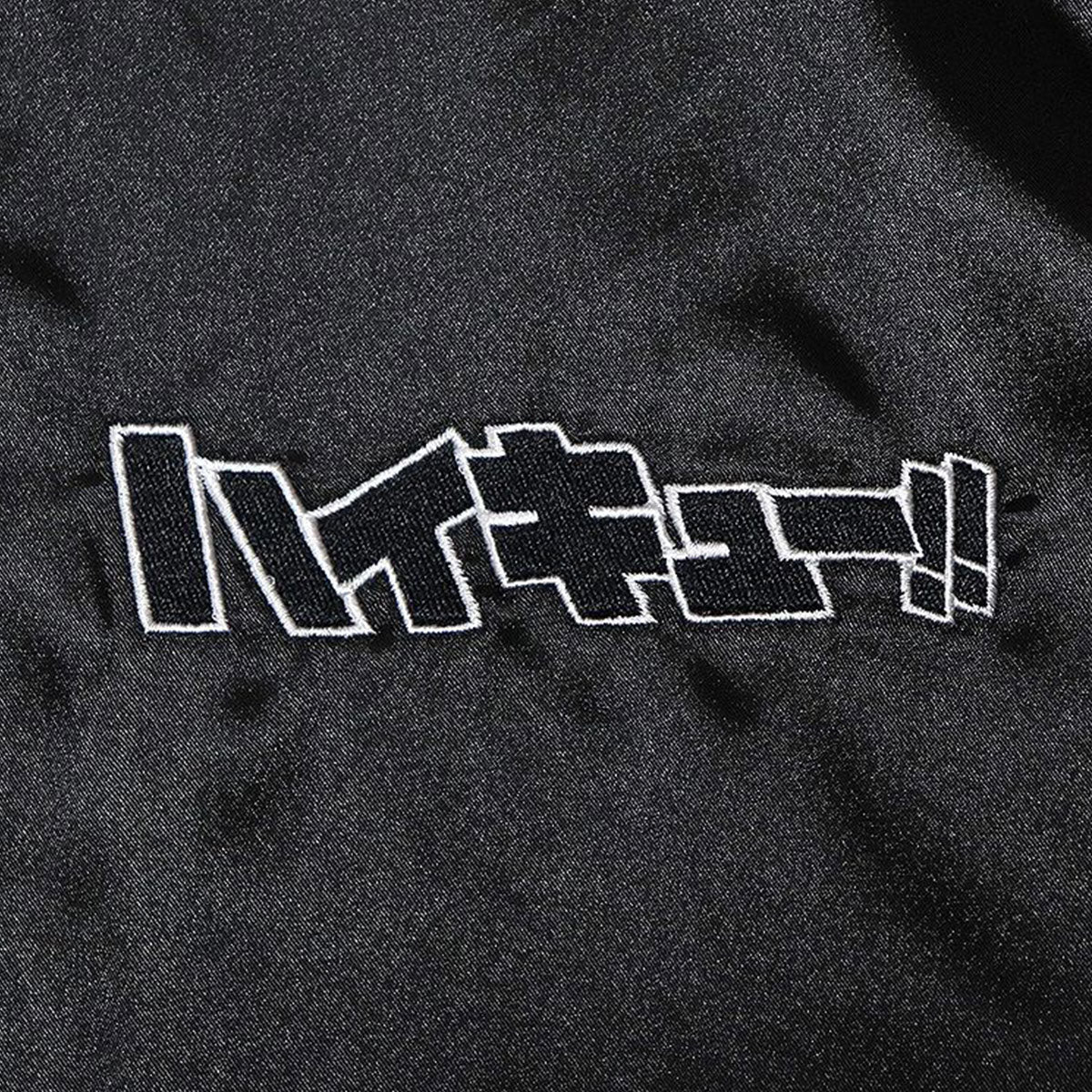 Haikyu!! Souvenir Jacket: Karasuno High School