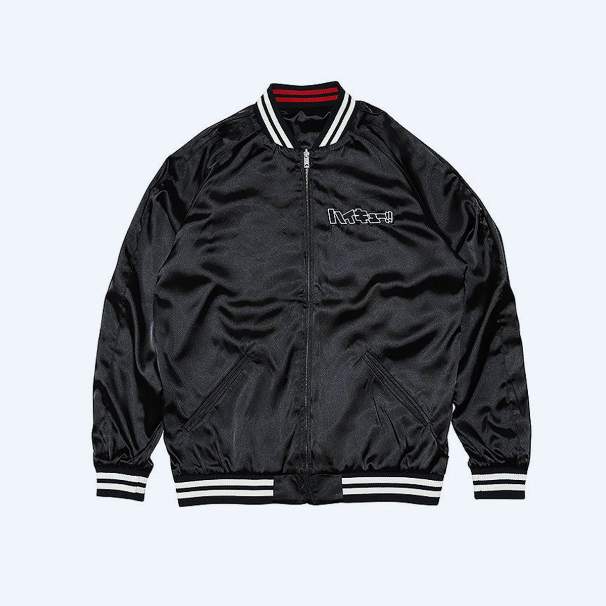 Haikyu!! Souvenir Jacket: Nekoma High School