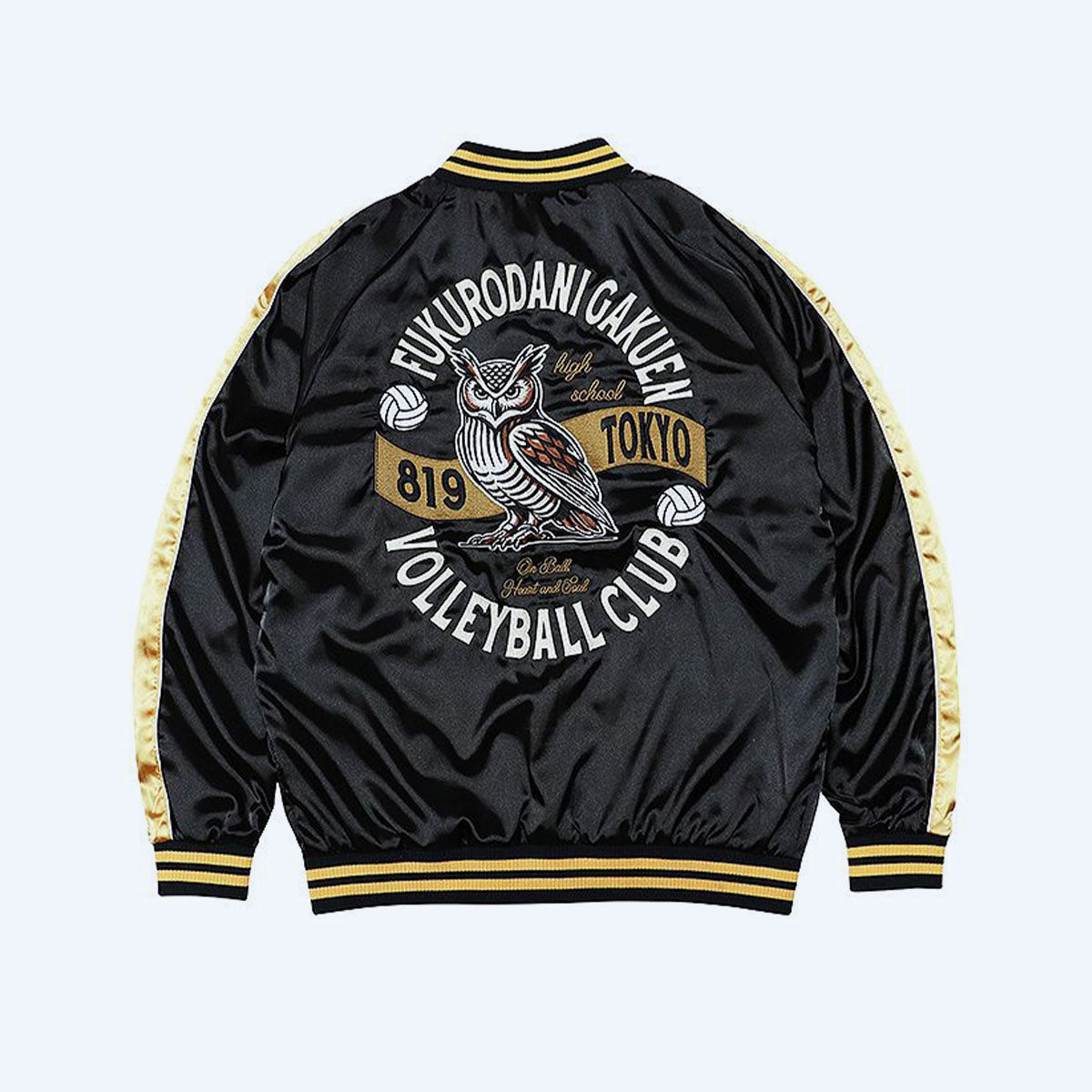 Haikyu!! Souvenir Jacket: Fukurodani Academy High School