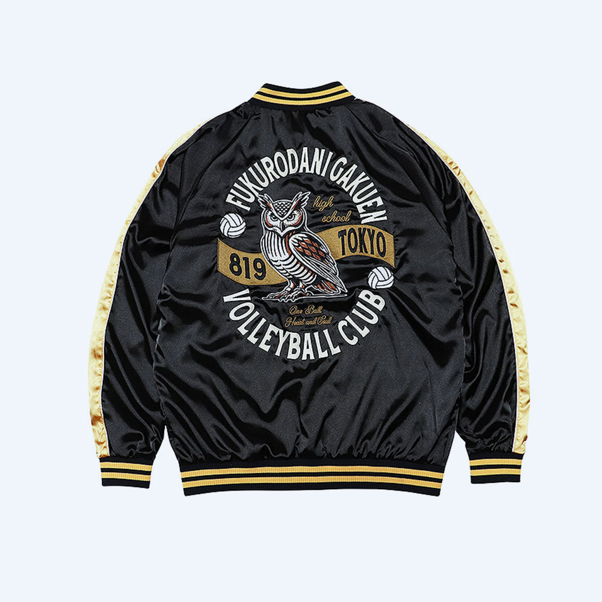 Haikyu!! Souvenir Jacket: Fukurodani Academy High School