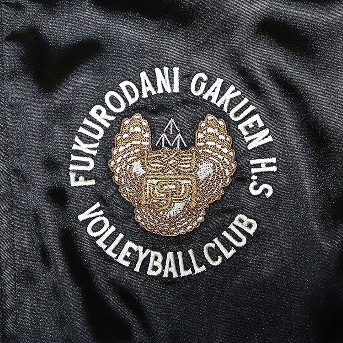 Haikyu!! Souvenir Jacket: Fukurodani Academy High School