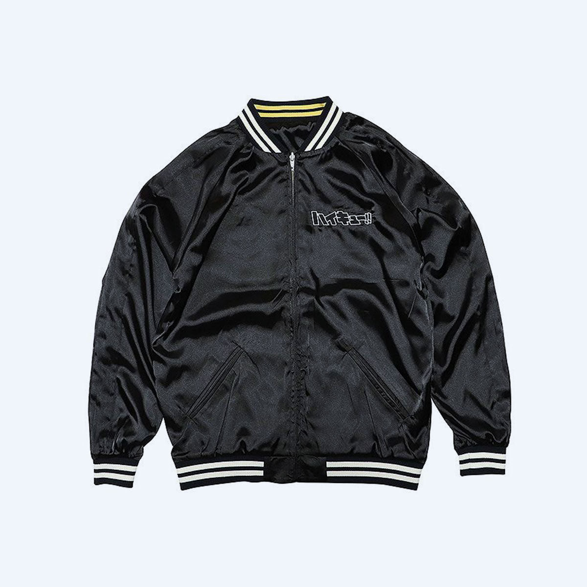 Haikyu!! Souvenir Jacket: Fukurodani Academy High School