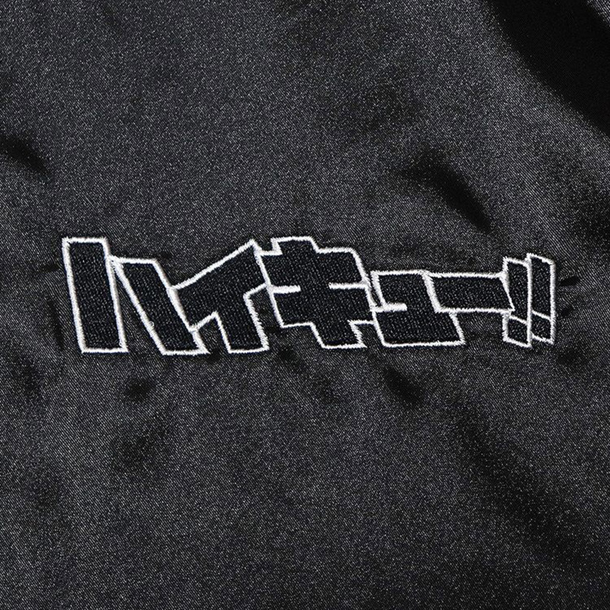 Haikyu!! Souvenir Jacket: Fukurodani Academy High School