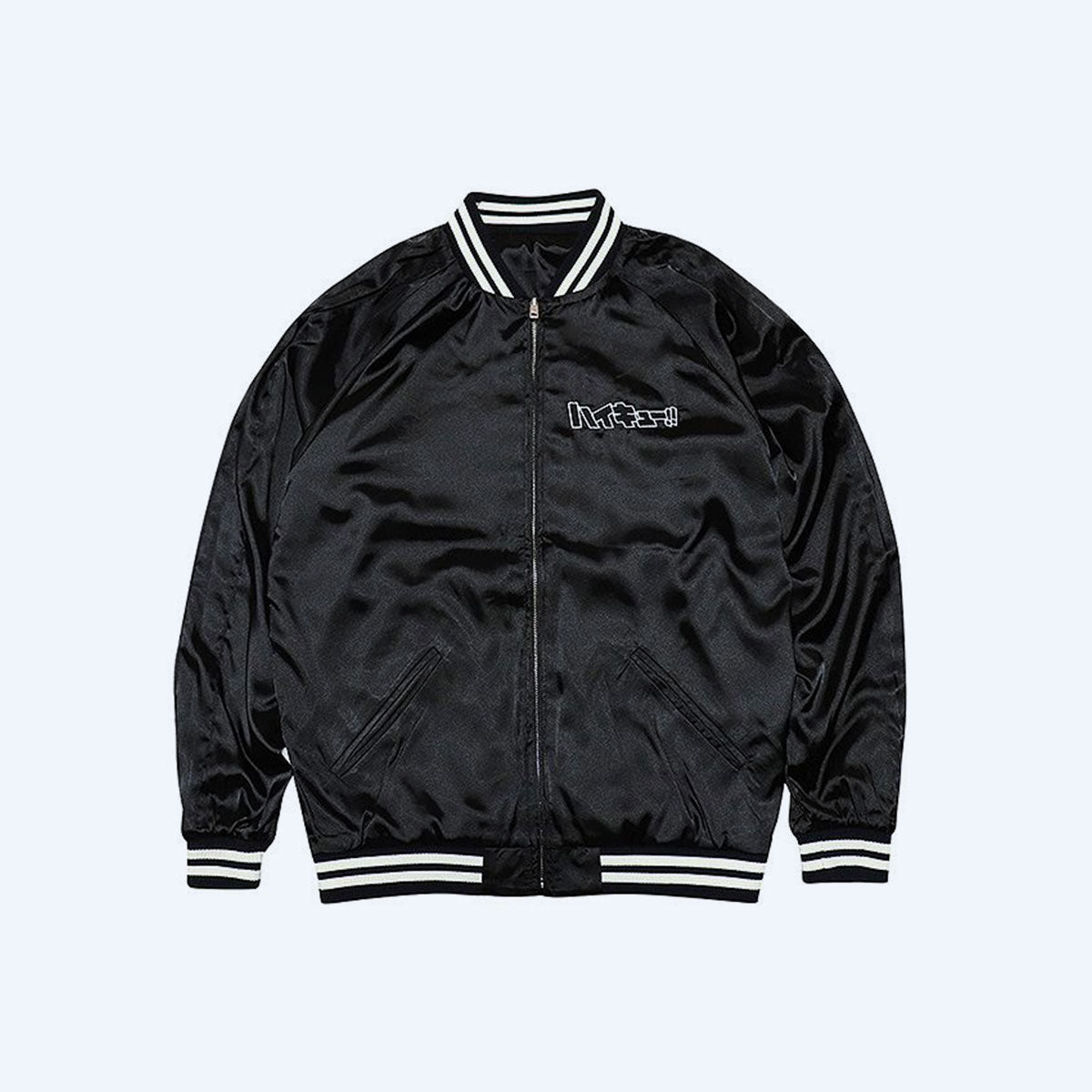 Haikyu!! Souvenir Jacket: Inarizaki High School