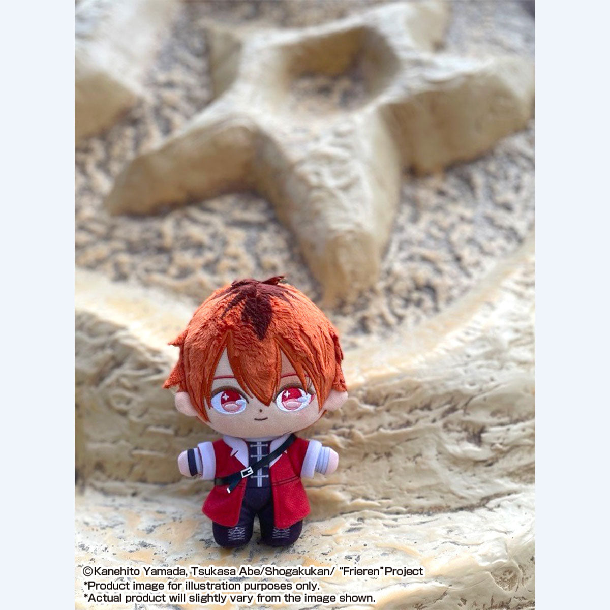 Frieren: Beyond Journey's End Stark Nui Plush