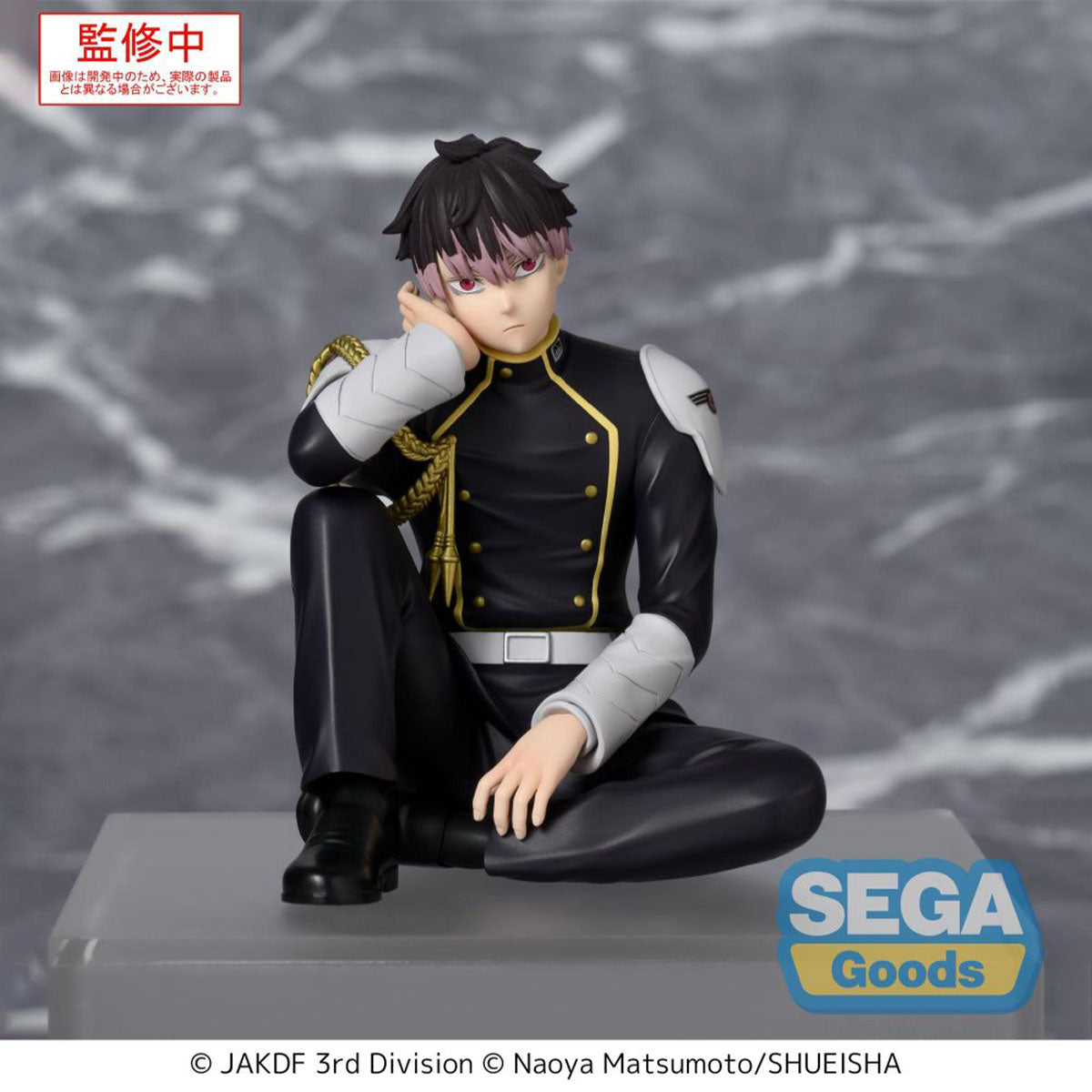 Kaiju No. 8 Gen Narumi PM Perching Figure