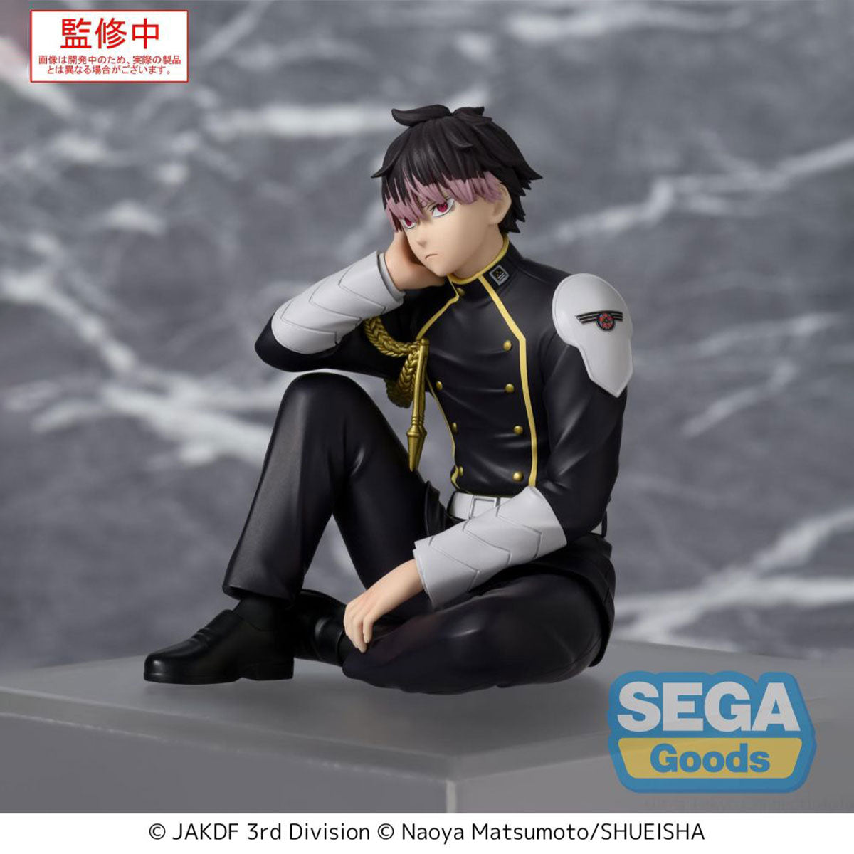 Kaiju No. 8 Gen Narumi PM Perching Figure