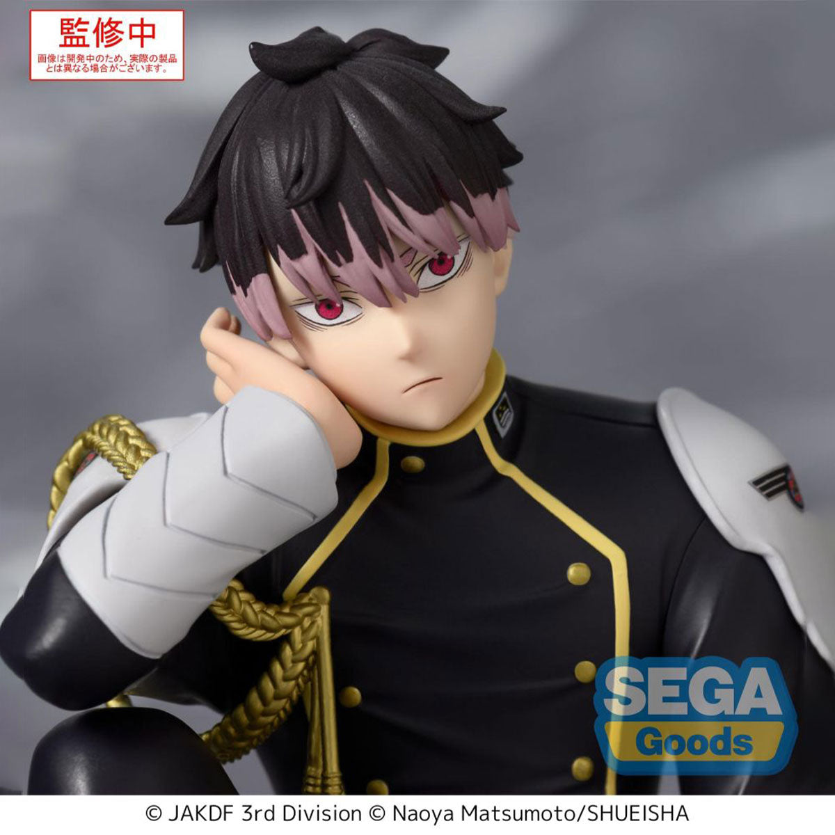 Kaiju No. 8 Gen Narumi PM Perching Figure