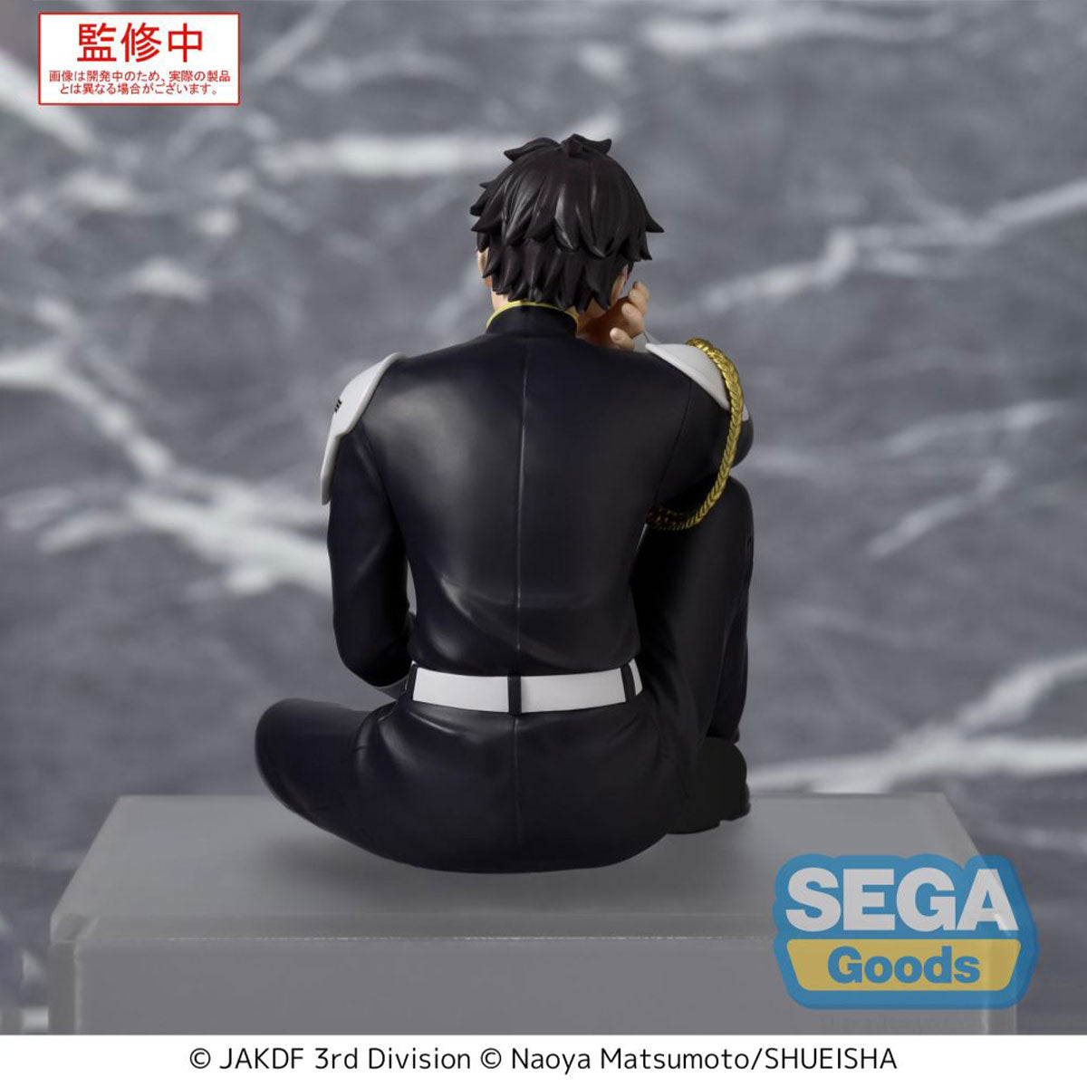 Kaiju No. 8 Gen Narumi PM Perching Figure