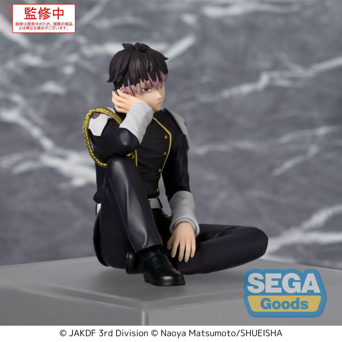 Kaiju No. 8 Gen Narumi PM Perching Figure