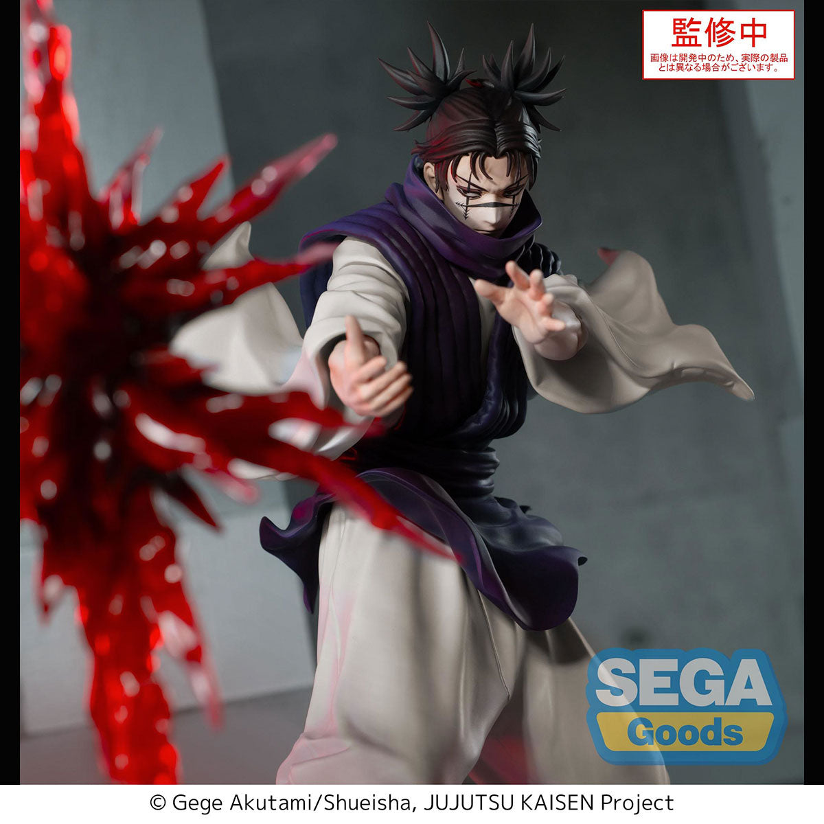 Jujutsu Kaisen Choso Culling Game Luminasta Statue
