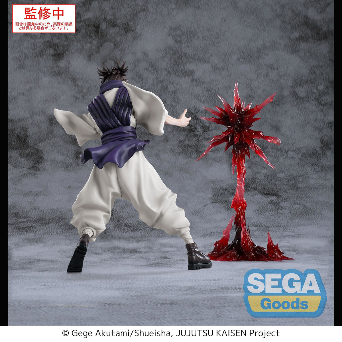 Jujutsu Kaisen Choso Culling Game Luminasta Statue