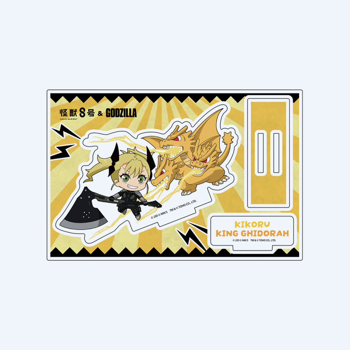 Kaiju No. 8 x Godzilla Kikoru x King Ghidorah Acrylic Stand – TOHO