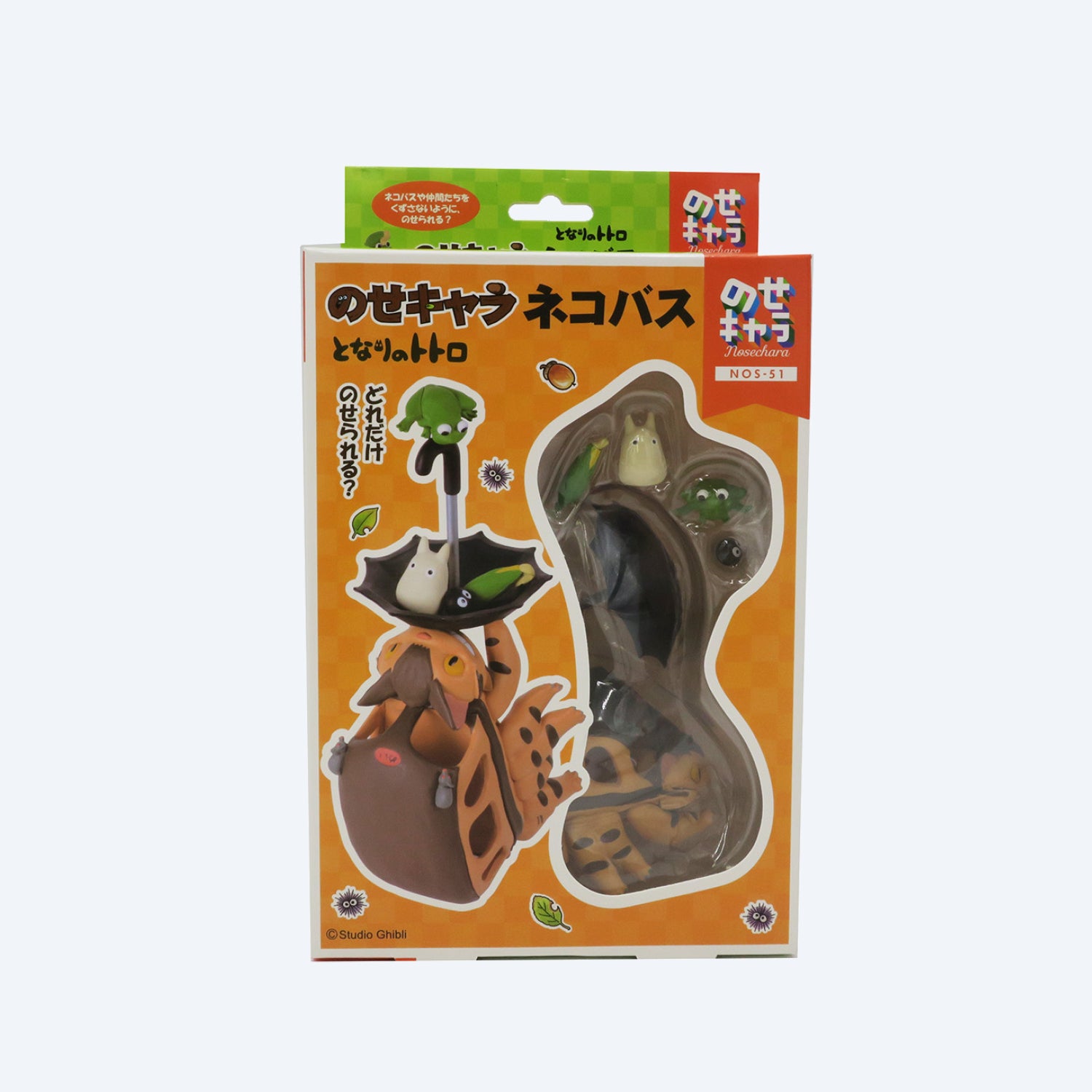 Studio Ghibli My Neighbor Totoro Catbus Nosechara Stacking Figure