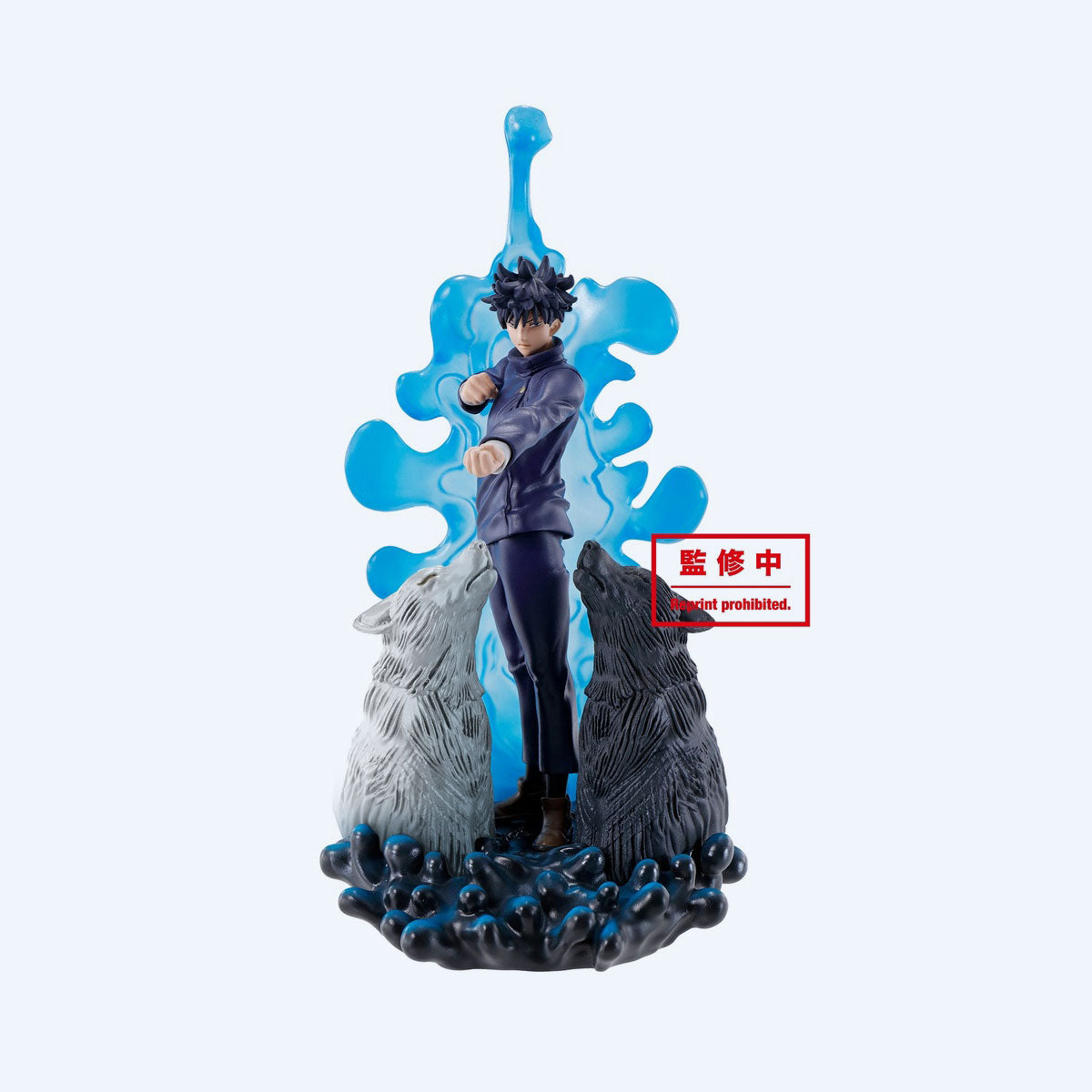 Jujutsu Kaisen Petitrama Four Character Vol 1 Figure Set