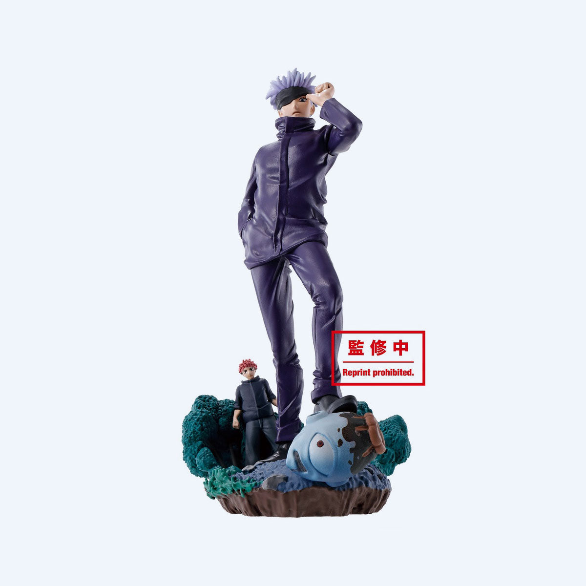 Jujutsu Kaisen Petitrama Four Character Vol 1 Figure Set