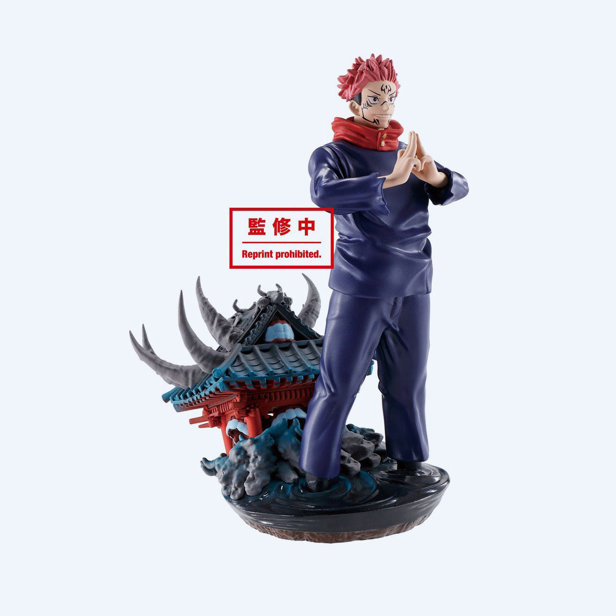 Jujutsu Kaisen Petitrama Four Character Vol 1 Figure Set