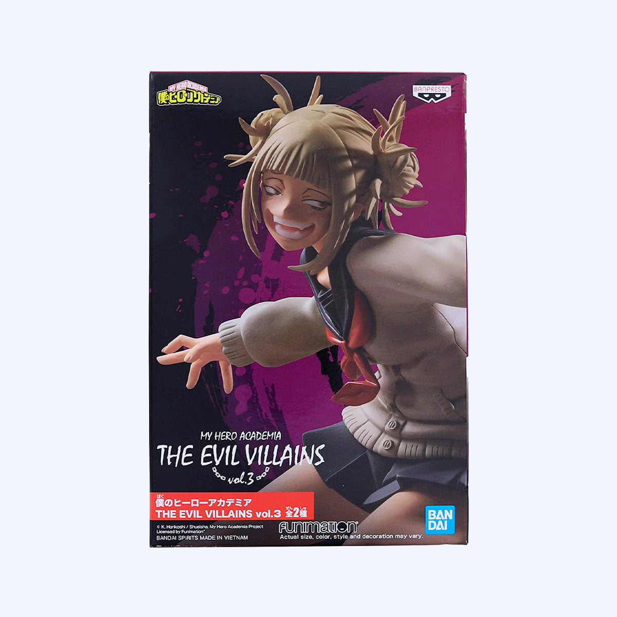 My Hero Academia Himiko Toga The Evil Villains Vol. 3 Figure