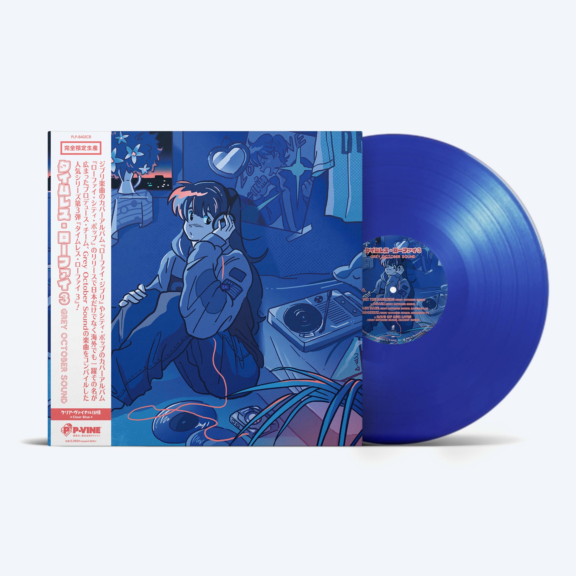 Grey October Sound - Timeless Lo-Fi 3 Blue Clear Vinyl – TOHO