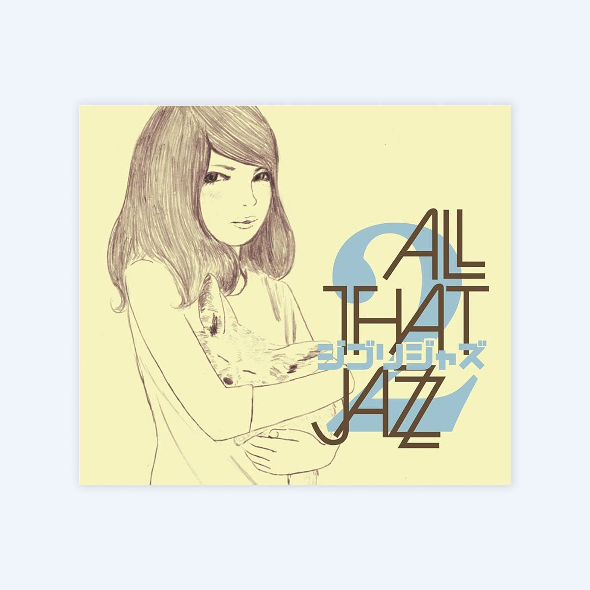 Ghibli Jazz 2 (Colored Vinyl Edition) LP – TOHO animation Store | US